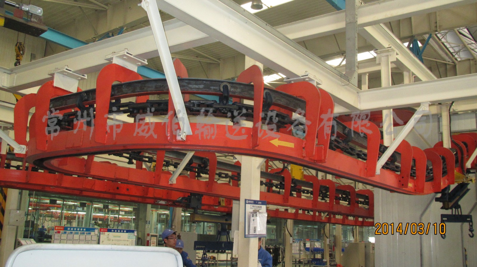 濰柴動(dòng)力股份有限公司涂裝生產(chǎn)線(xiàn)